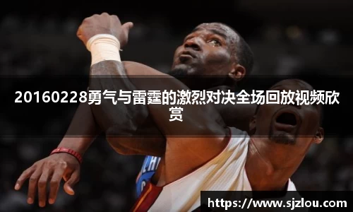 谈球吧官方网站